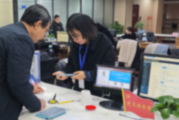 成都企业变更股权变更如何避免风险